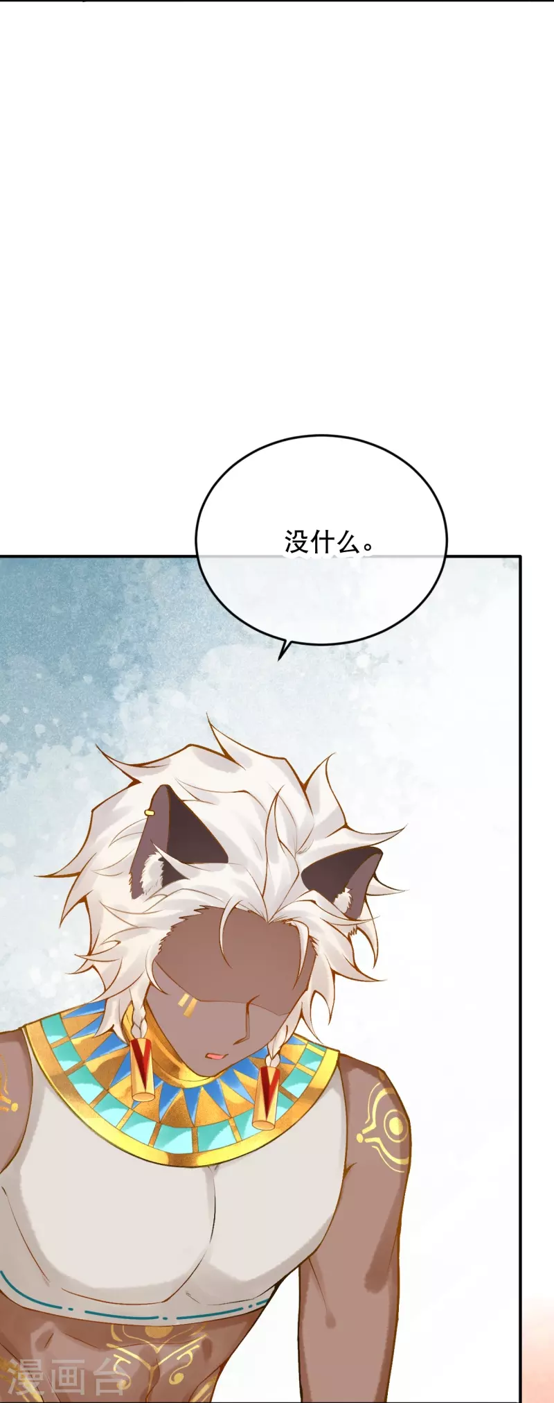 第55话 女神的警告-第65话