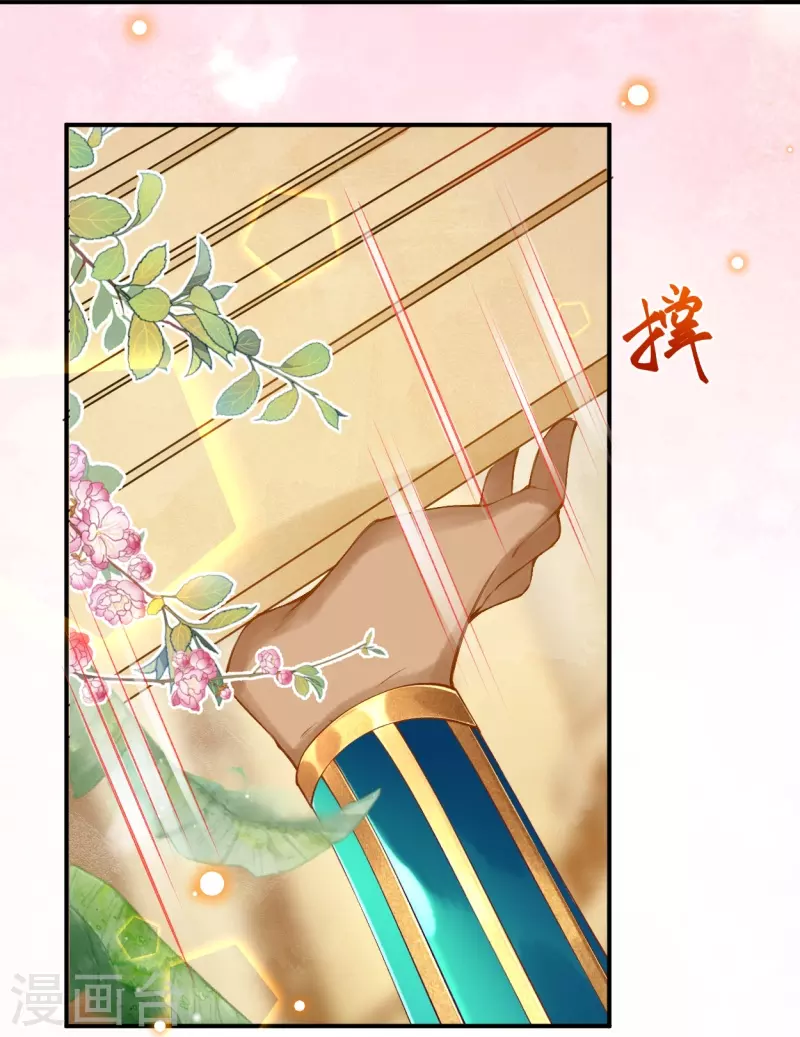 第57话 一切以神庙为优先-第67话