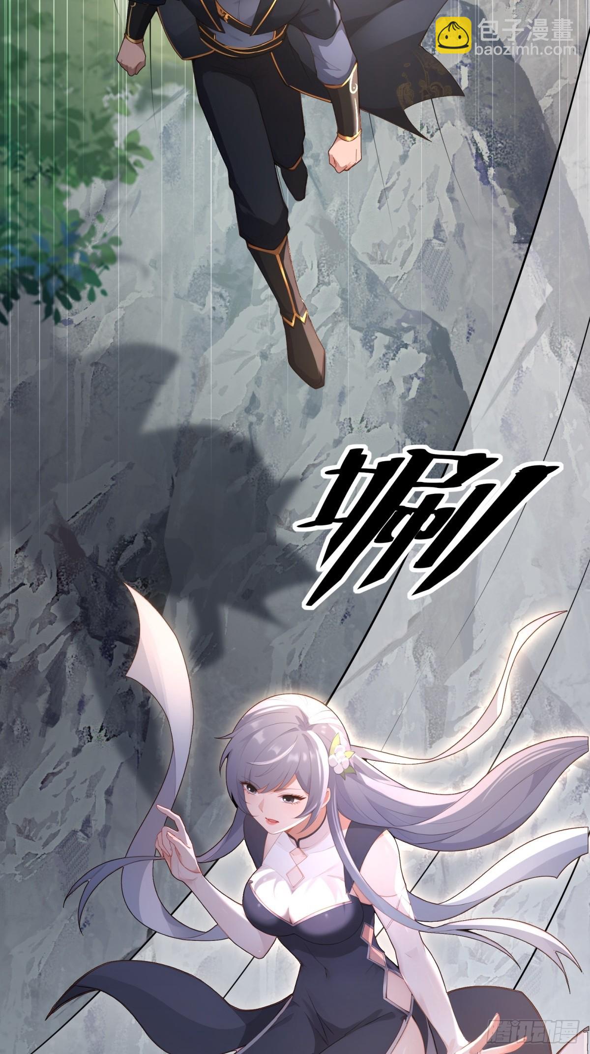 第100话  第四个任务(1/2)-第101话