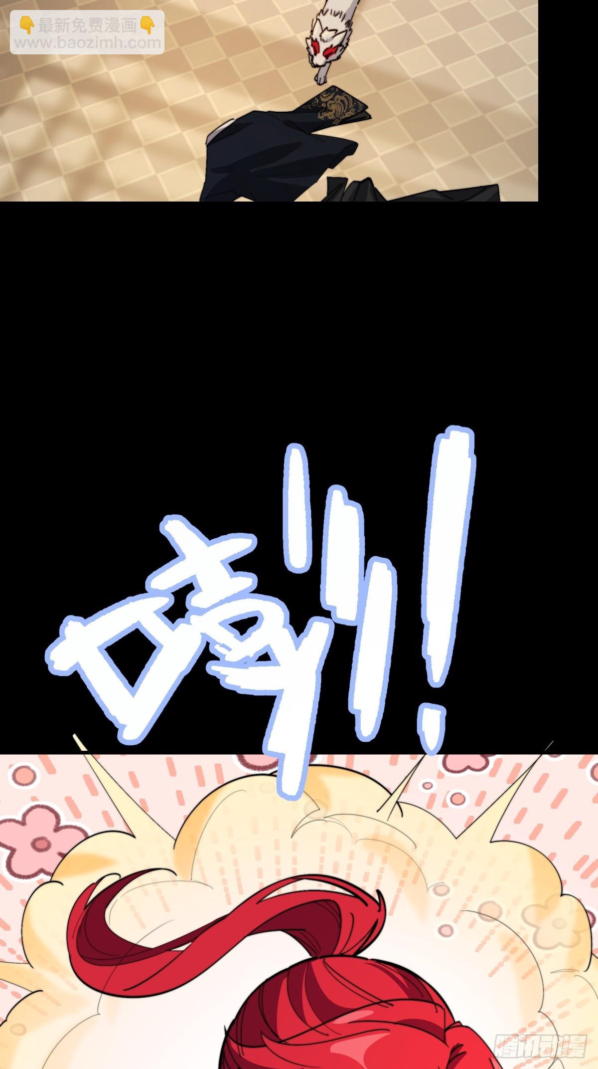 第104话  你猜啊(1/2)-第105话