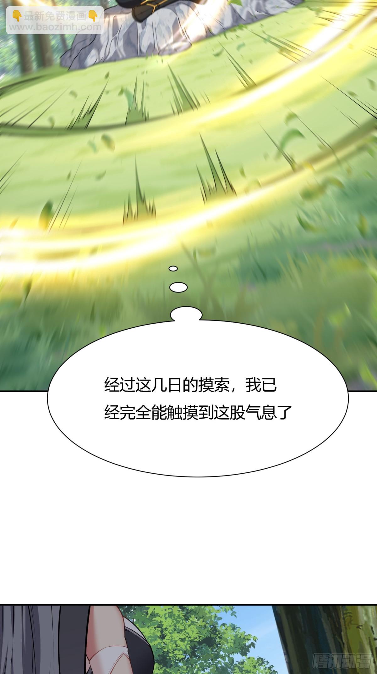 第十话-第11话