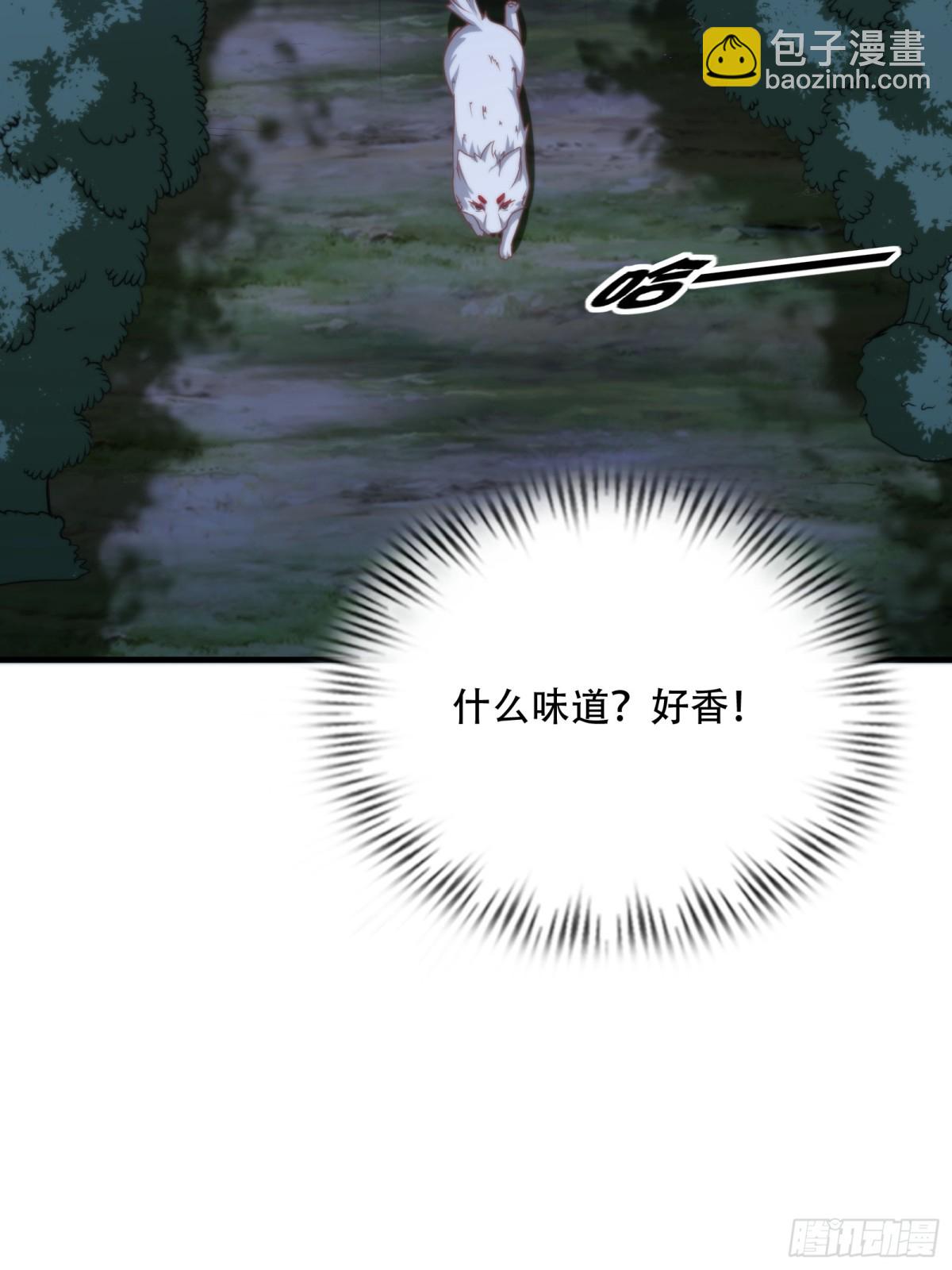 第十二话-第13话