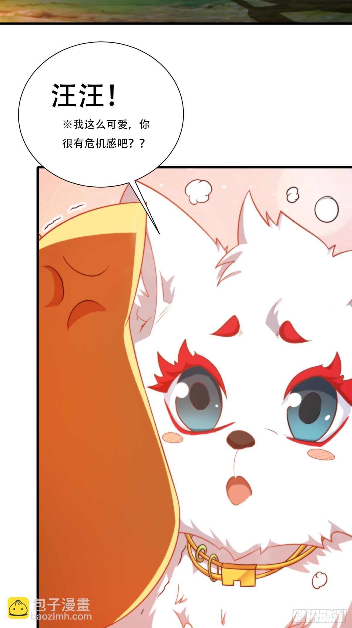 第十二话-第13话