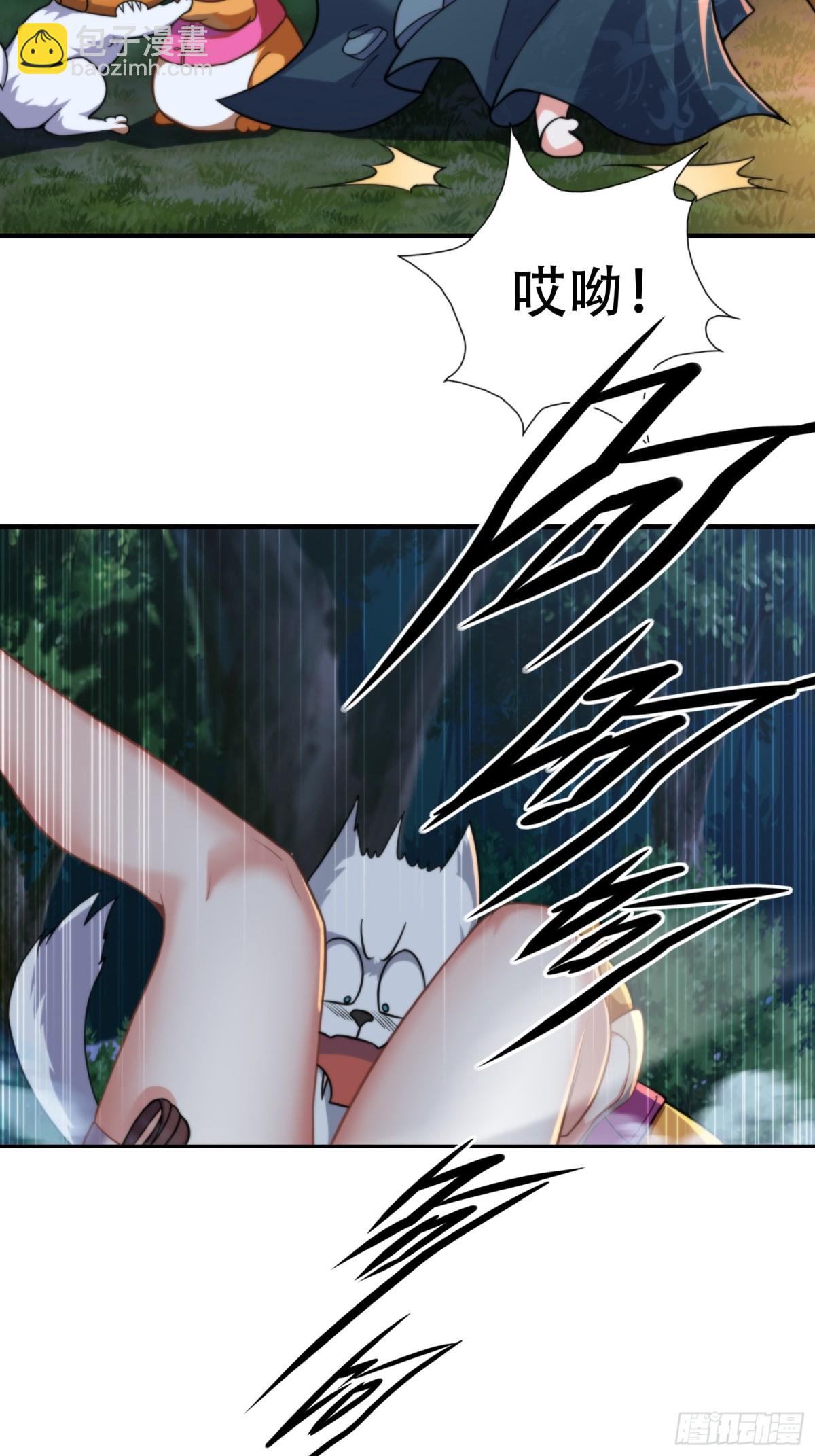 第十二话-第13话