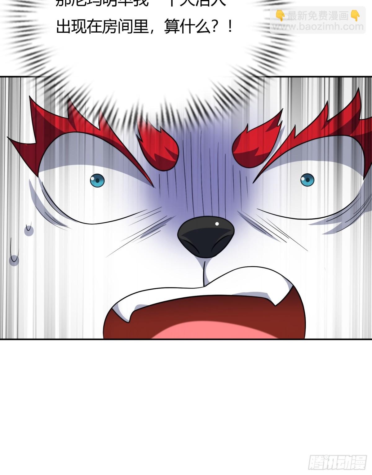 第十四话-第15话