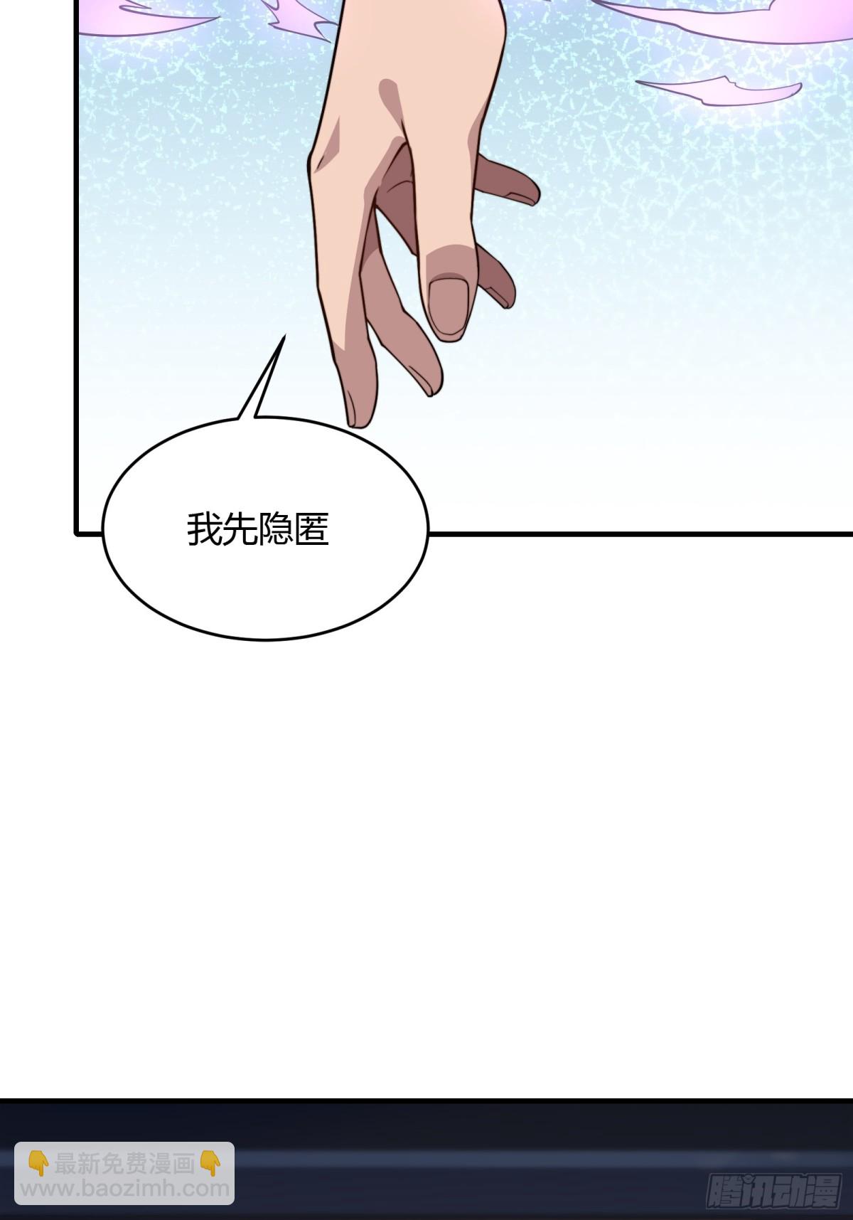 第廿二话(1/2)-第23话