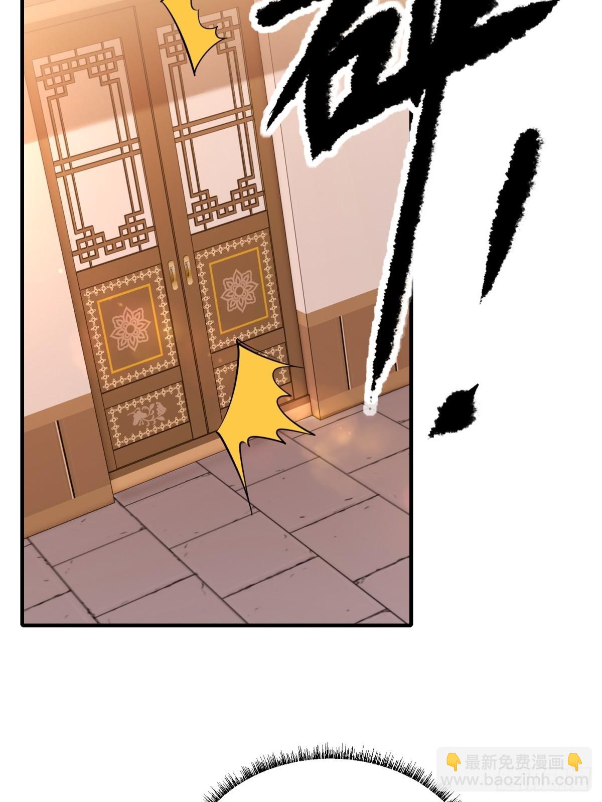 第二话(1/2)-第3话