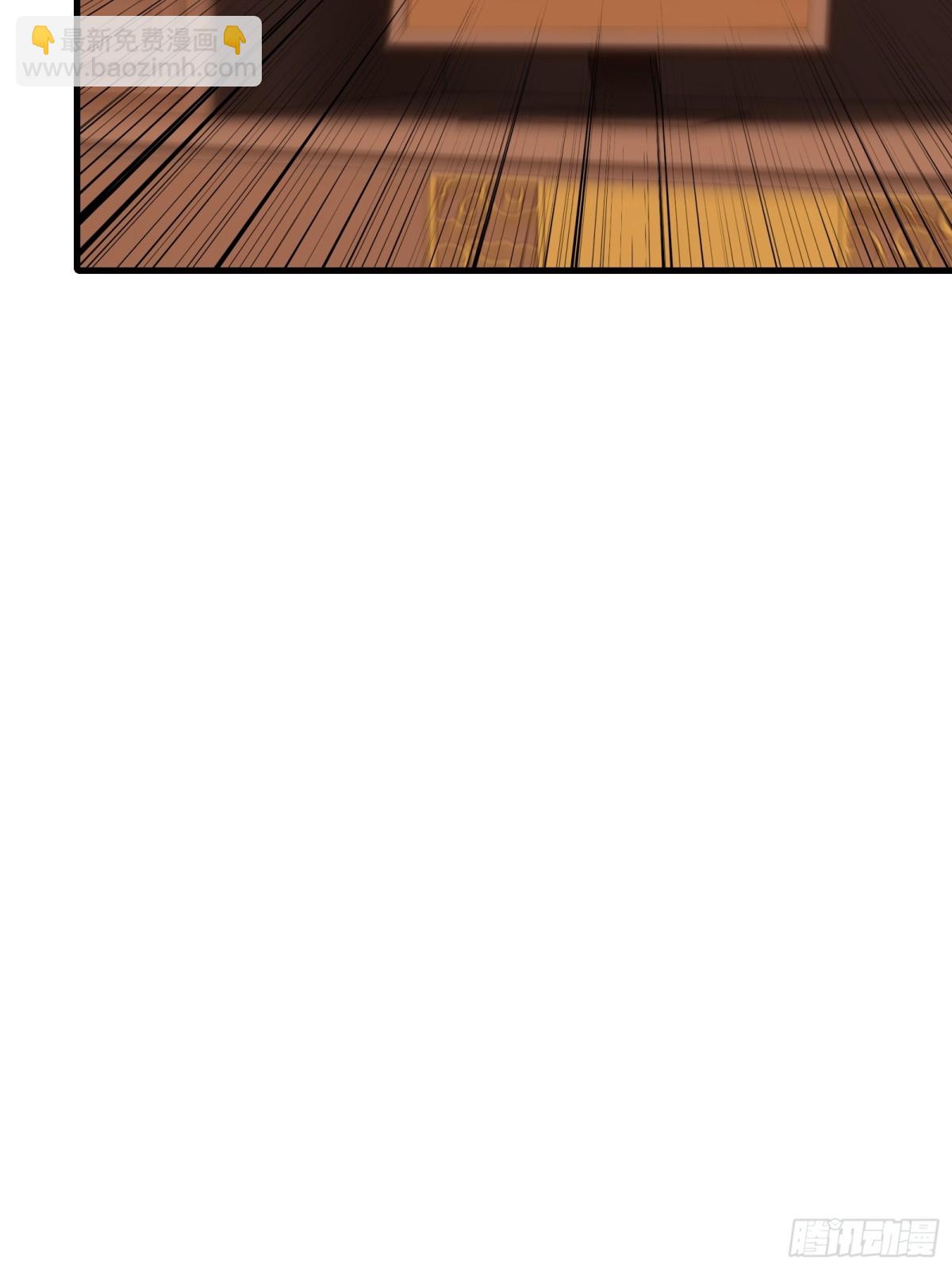 第卅四话(1/2)-第35话