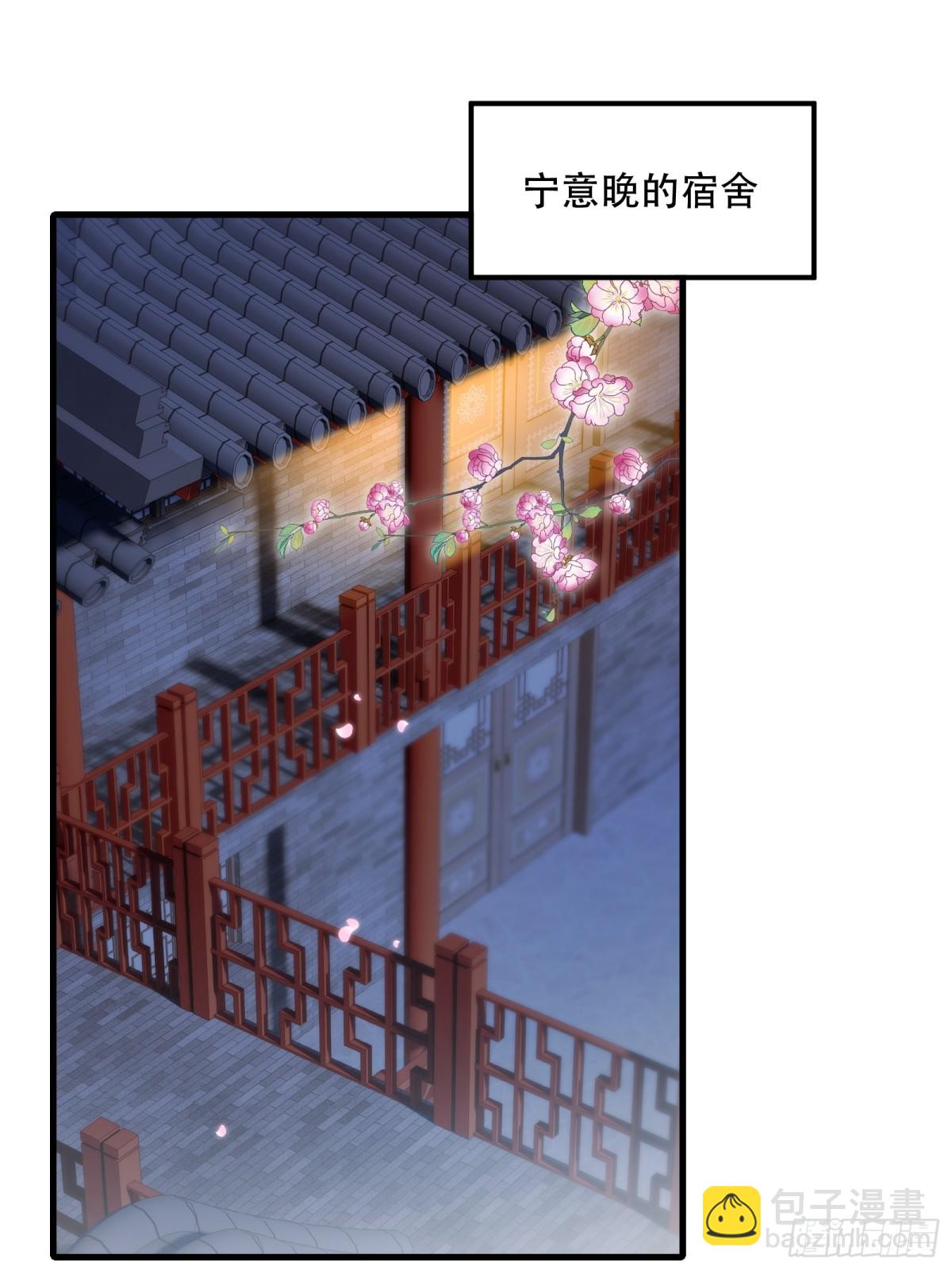 第四十话(1/2)-第41话