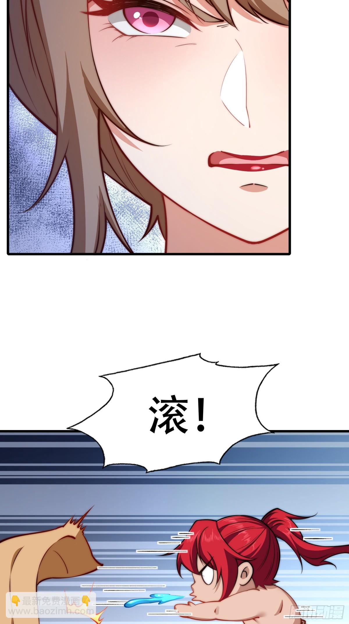 第卌二话-第43话
