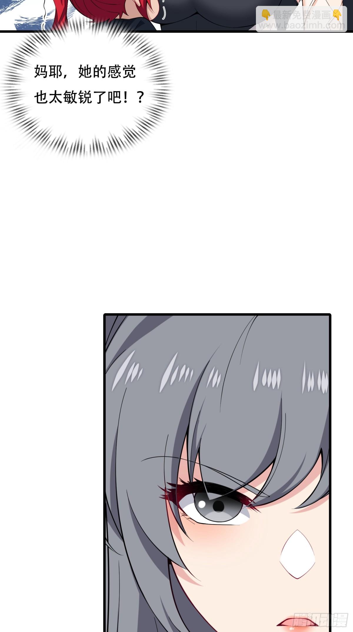 第卌四话-第45话