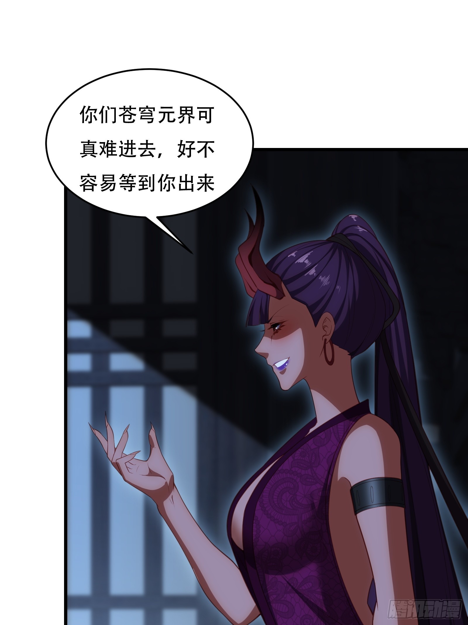 第五十话-第51话