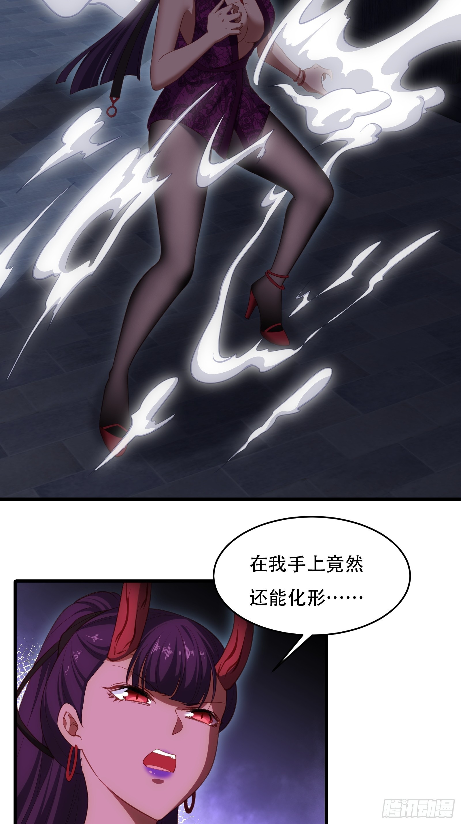 第五十话-第51话