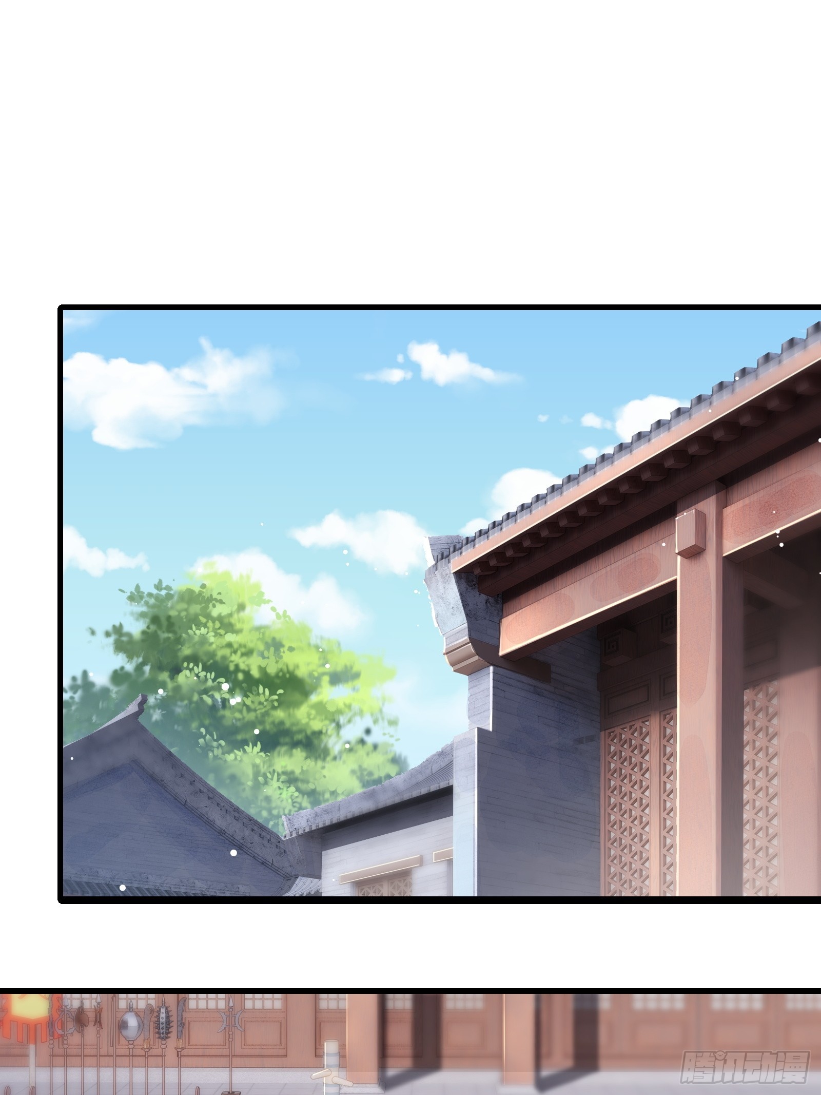 第圩六话-第57话
