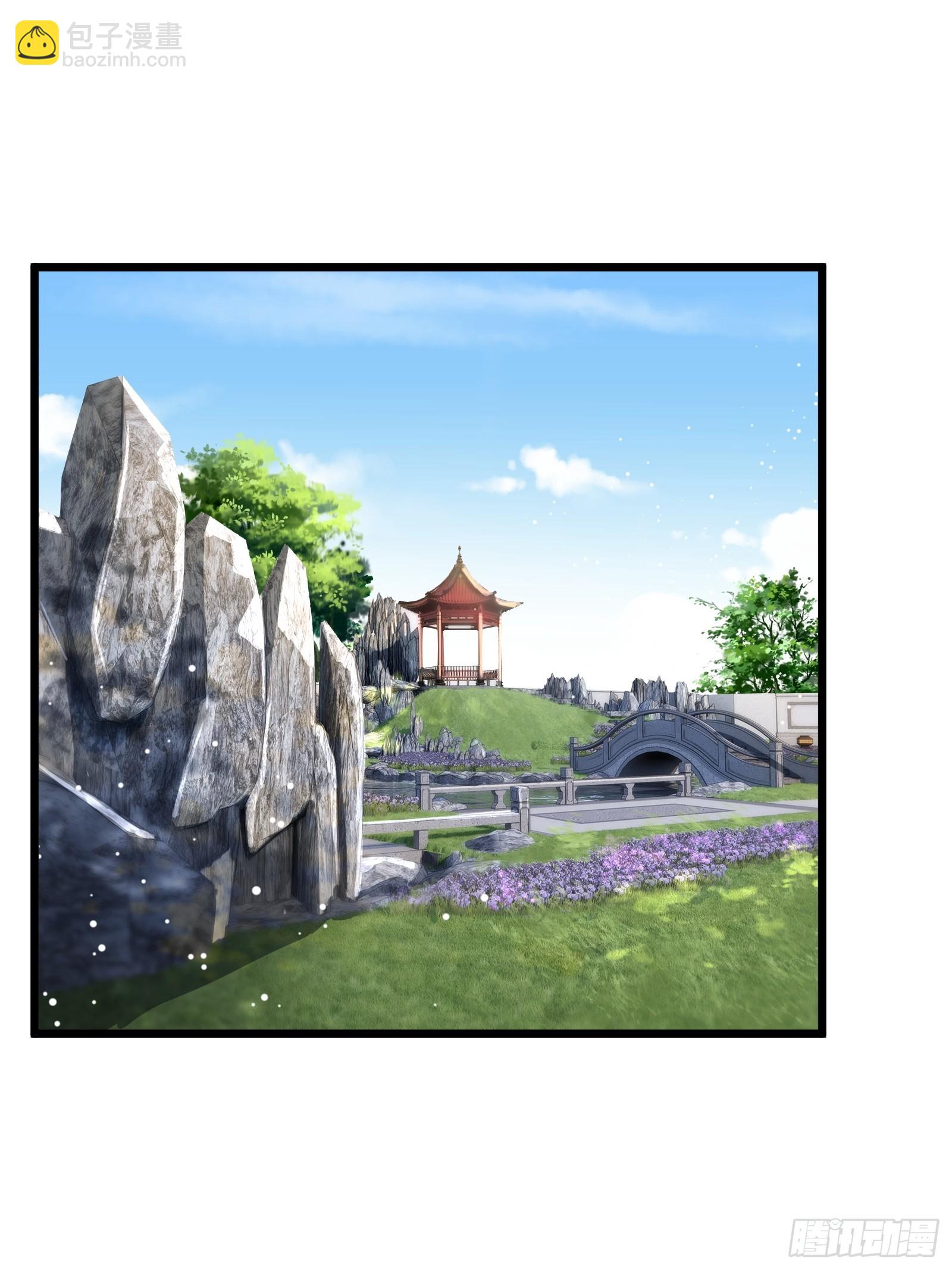 第六十话(1/2)-第61话