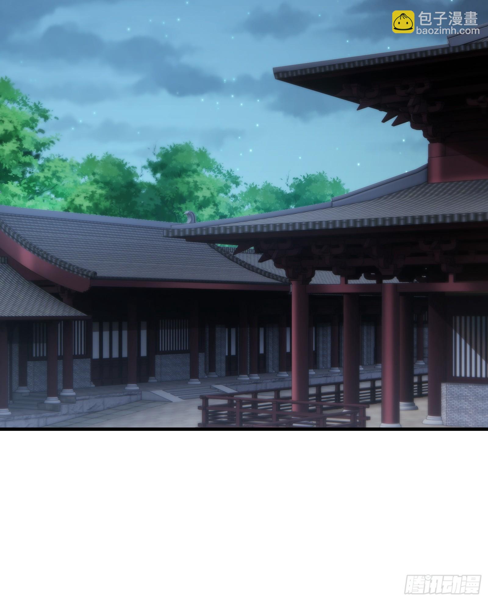 第66话 她喜欢你(1/2)-第67话