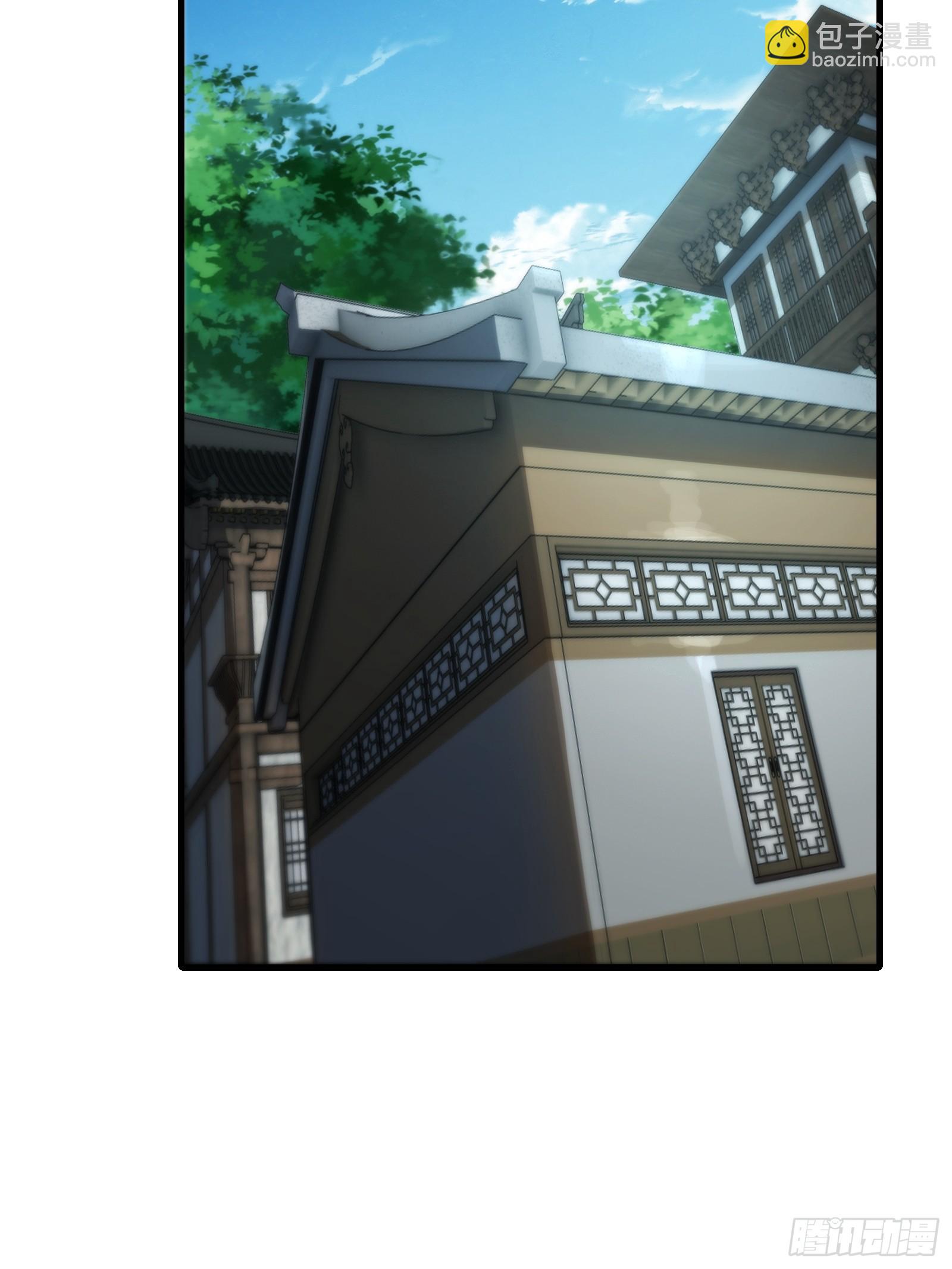 第76话 化成灰我都认得(1/2)-第77话