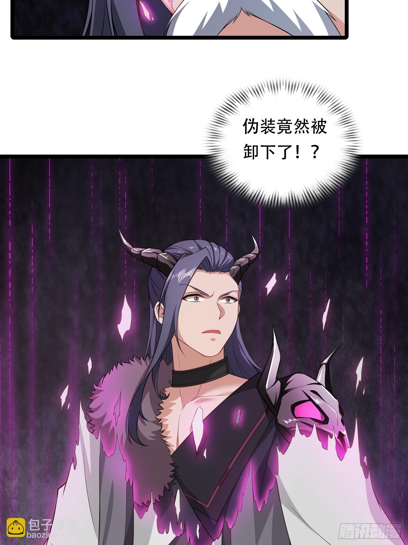 第84话 他会死吗(1/2)-第85话