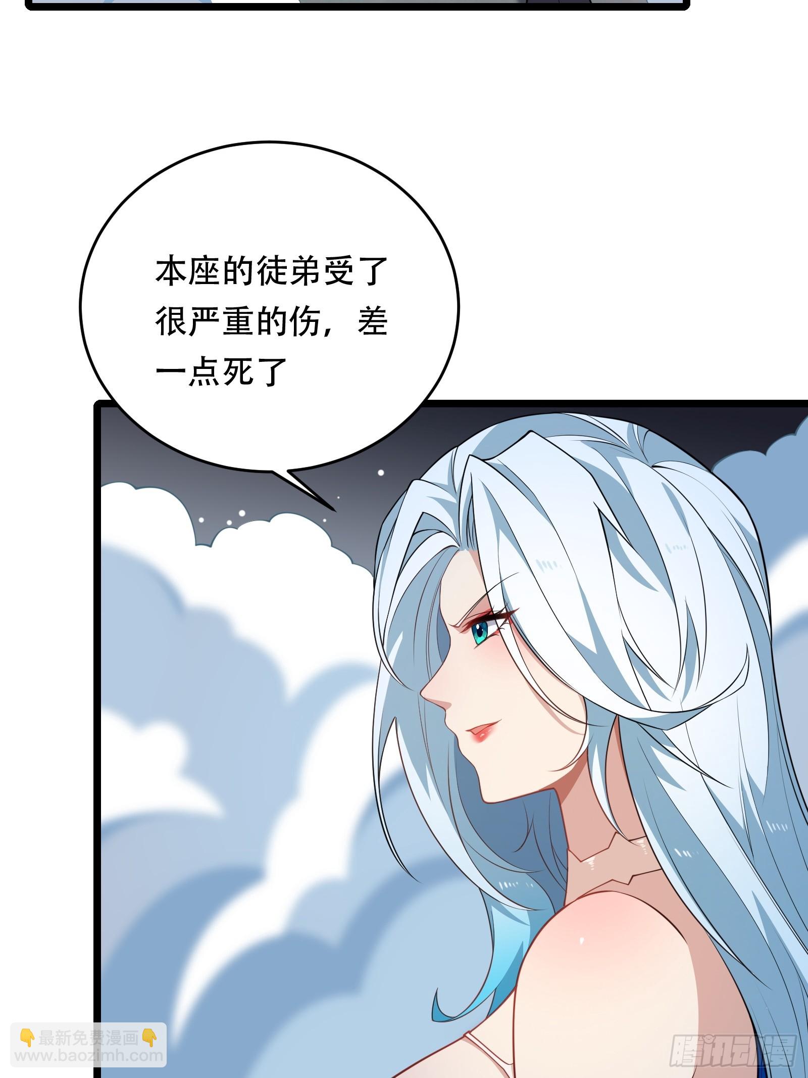 第84话 他会死吗(1/2)-第85话
