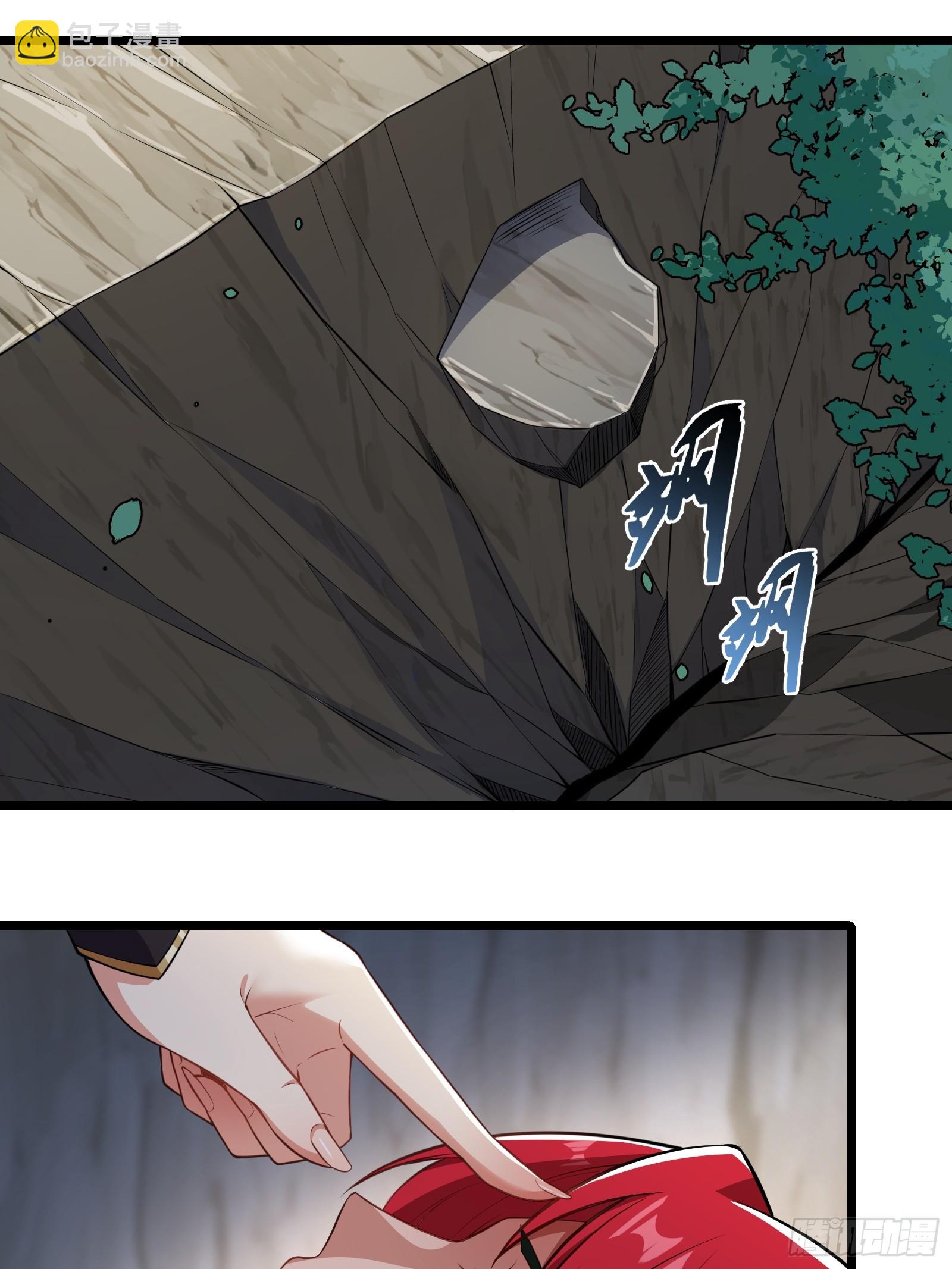 第84话 他会死吗(1/2)-第85话