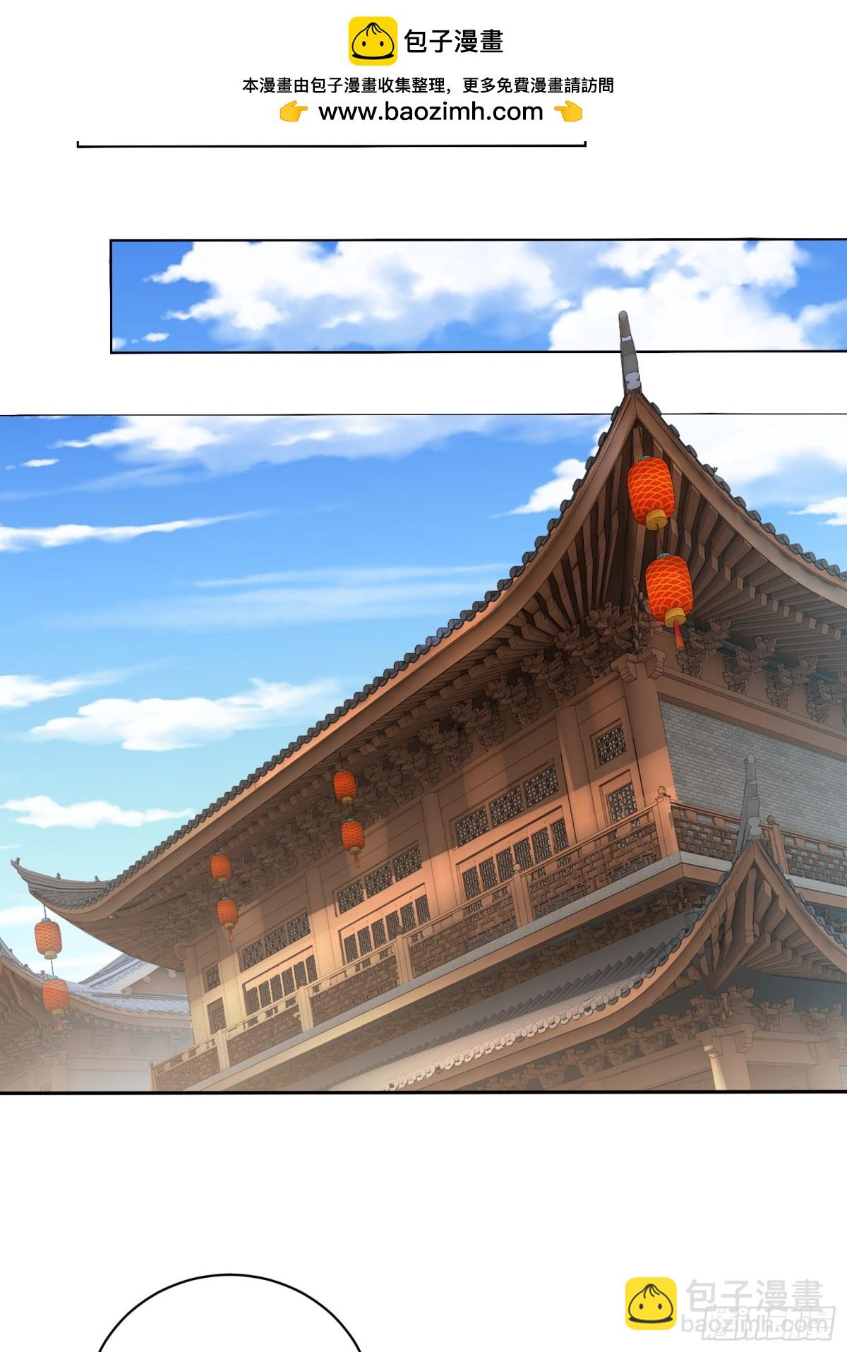 第八话(1/2)-第9话