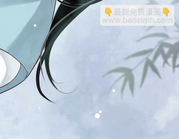 第9话 又想被教训吗？(1/4)-第11话