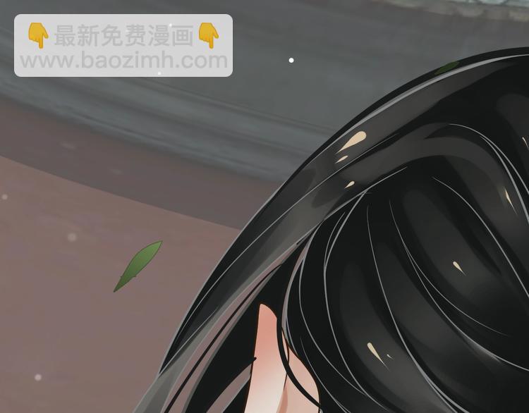 第9话 又想被教训吗？(1/4)-第11话
