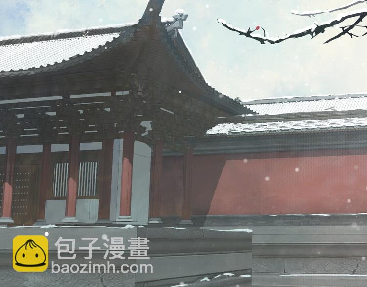 第9话 又想被教训吗？(1/4)-第11话