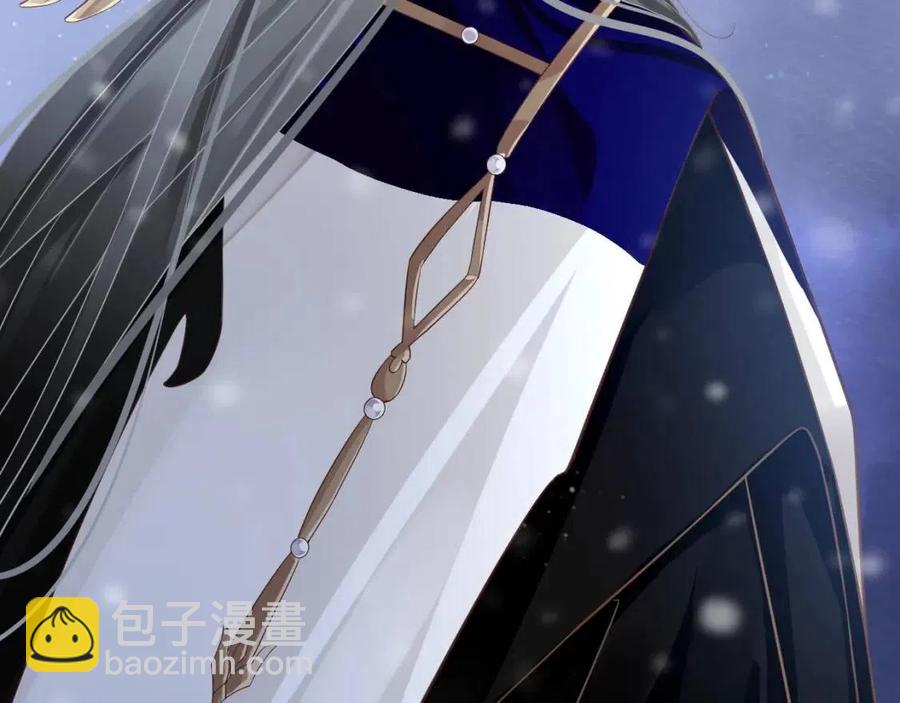 第98话 他命里缺我！(1/3)-第101话