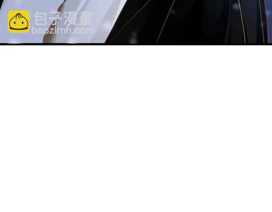 第98话 他命里缺我！(1/3)-第101话