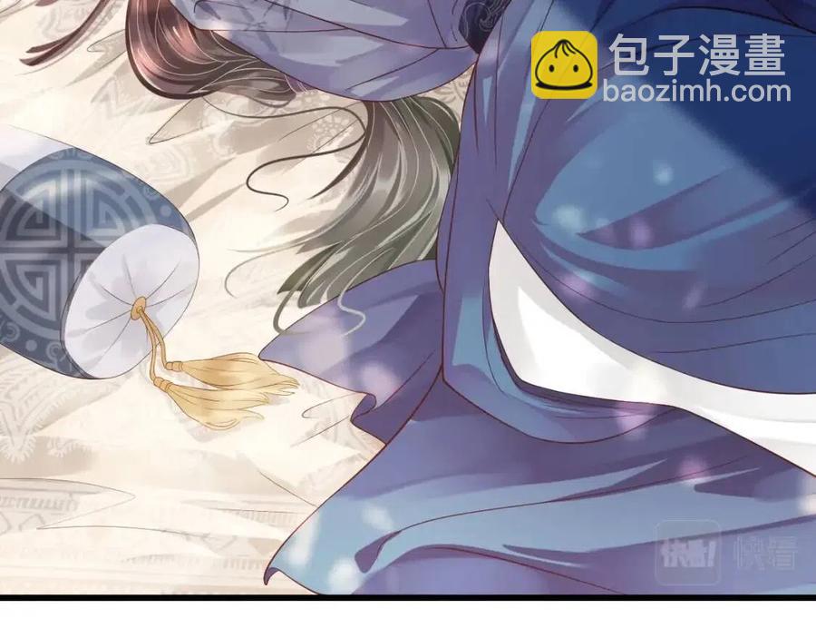 第98话 他命里缺我！(1/3)-第101话