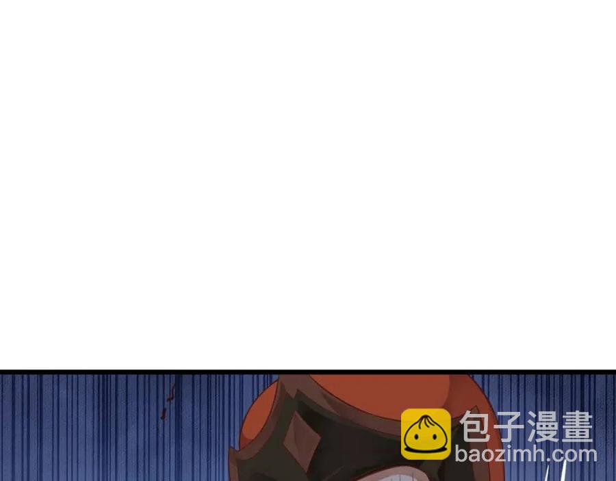 第98话 他命里缺我！(1/3)-第101话