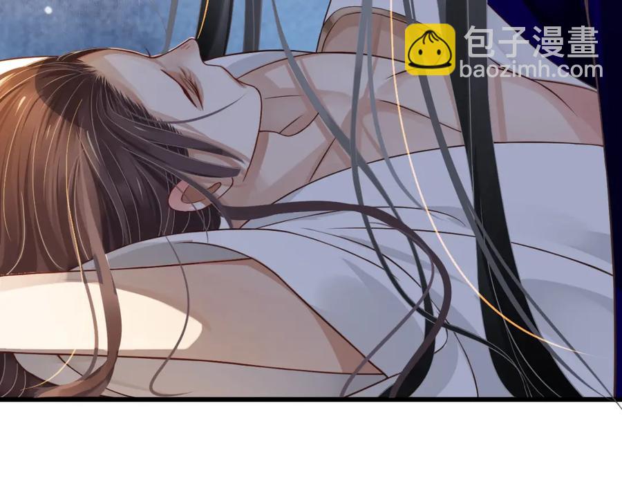 第100话 深情相拥(1/3)-第103话