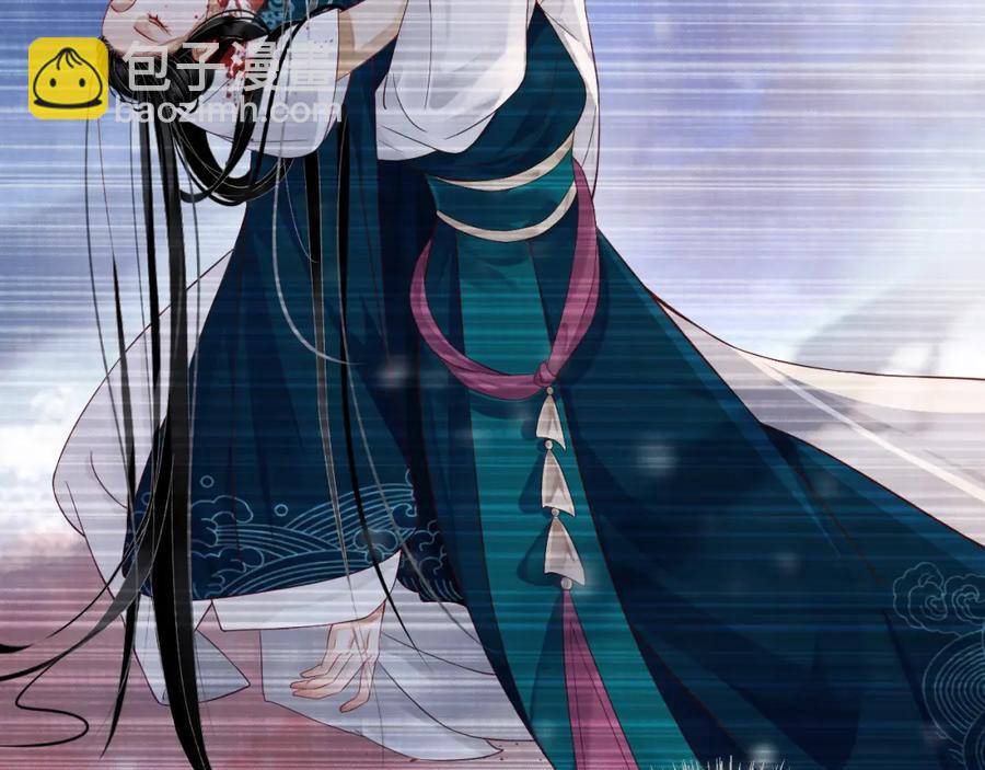 第100话 深情相拥(1/3)-第103话