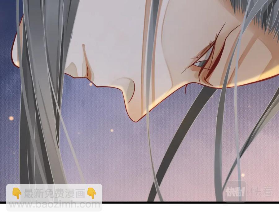 第100话 深情相拥(1/3)-第103话