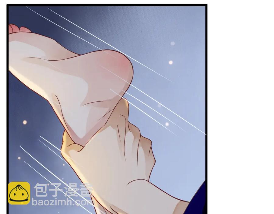 第100话 深情相拥(1/3)-第103话