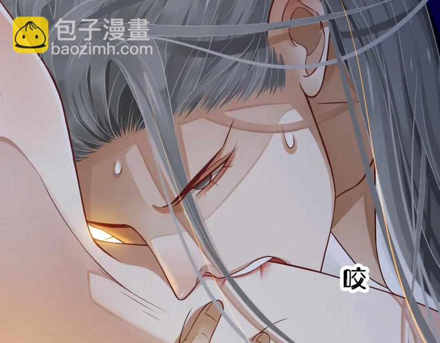 第100话 深情相拥(1/3)-第103话