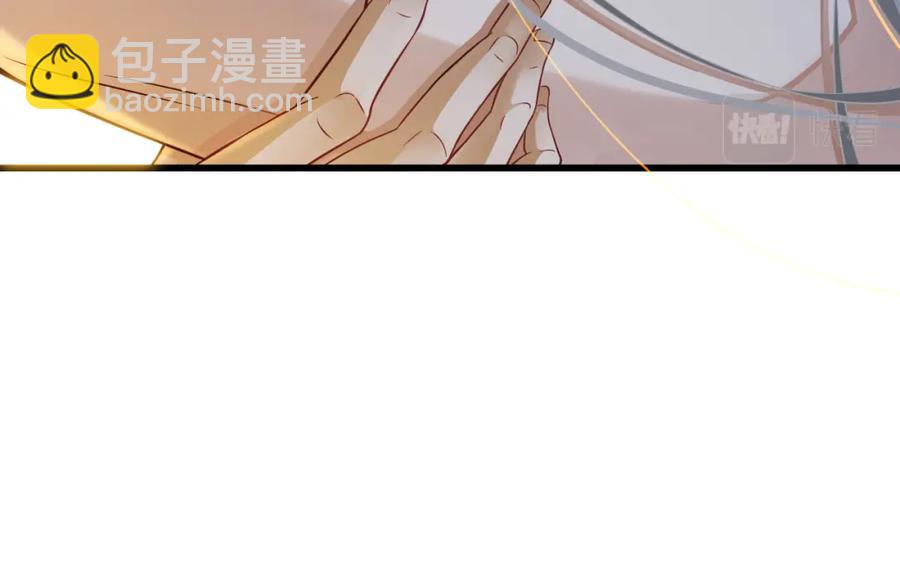 第100话 深情相拥(1/3)-第103话