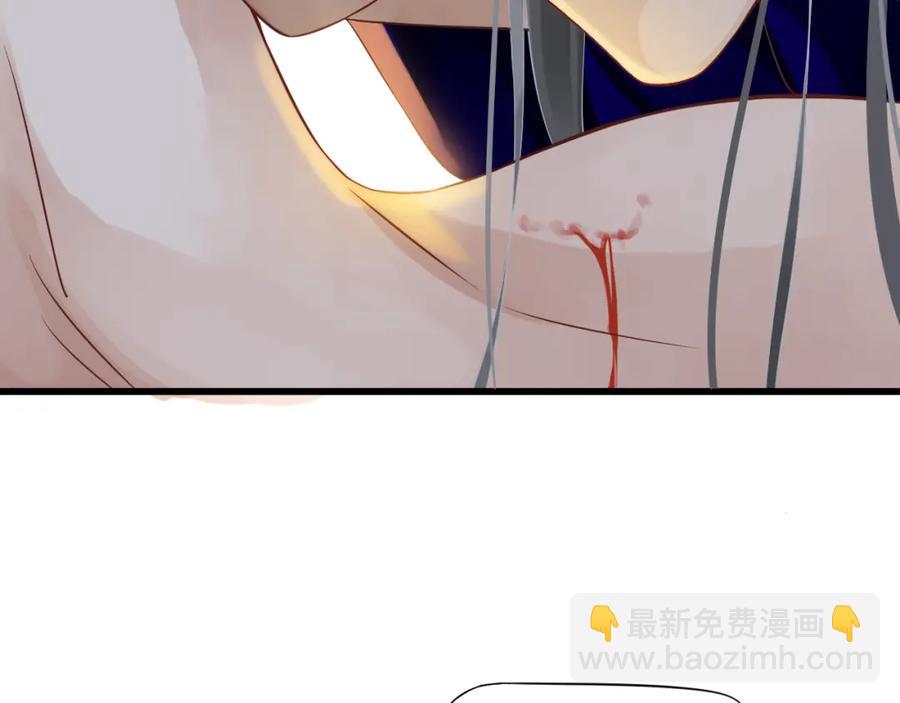 第100话 深情相拥(1/3)-第103话