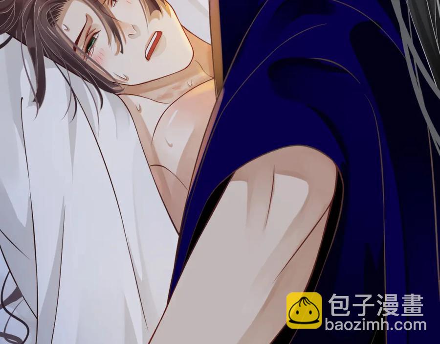 第100话 深情相拥(1/3)-第103话