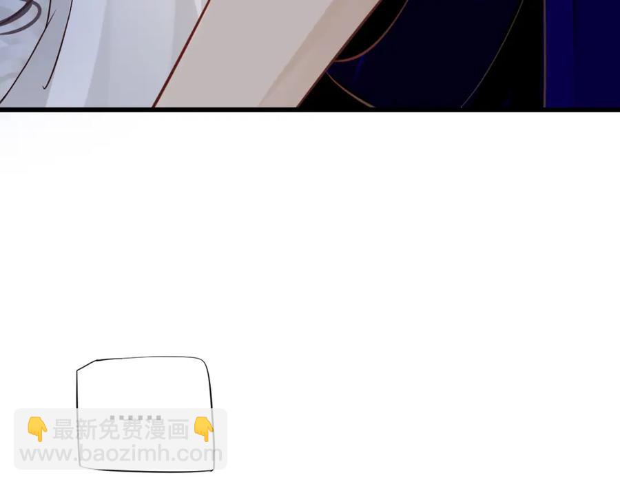 第100话 深情相拥(1/3)-第103话