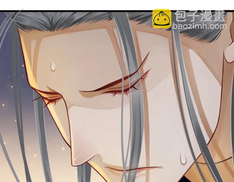 第100话 深情相拥(1/3)-第103话