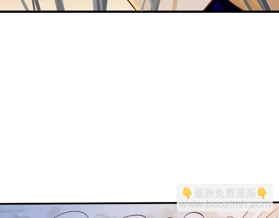 第100话 深情相拥(1/3)-第103话
