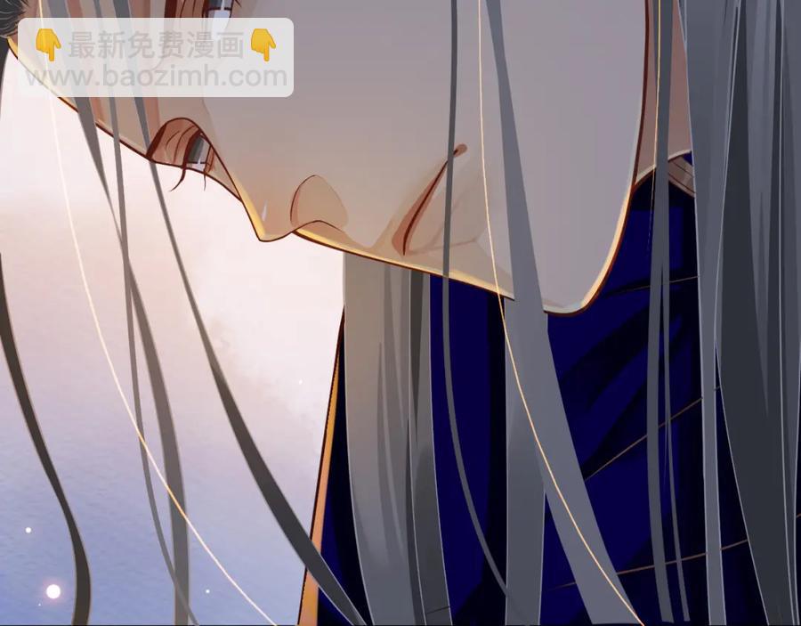第100话 深情相拥(1/3)-第103话