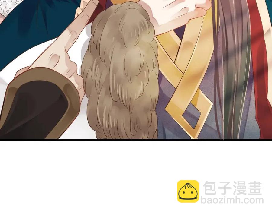 第102话 恃宠生娇？(1/3)-第105话