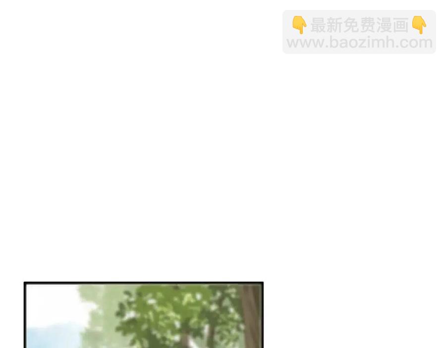 第102话 恃宠生娇？(1/3)-第105话