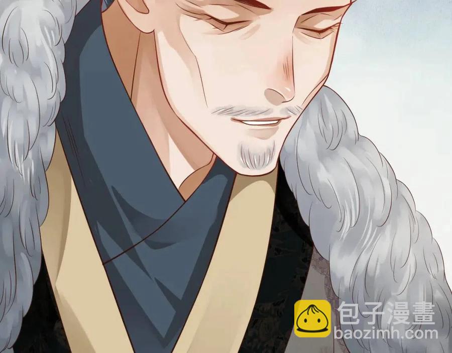 第102话 恃宠生娇？(1/3)-第105话