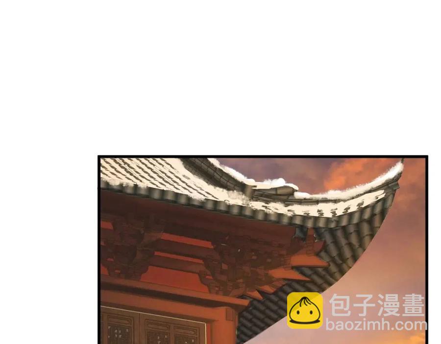 第102话 恃宠生娇？(1/3)-第105话