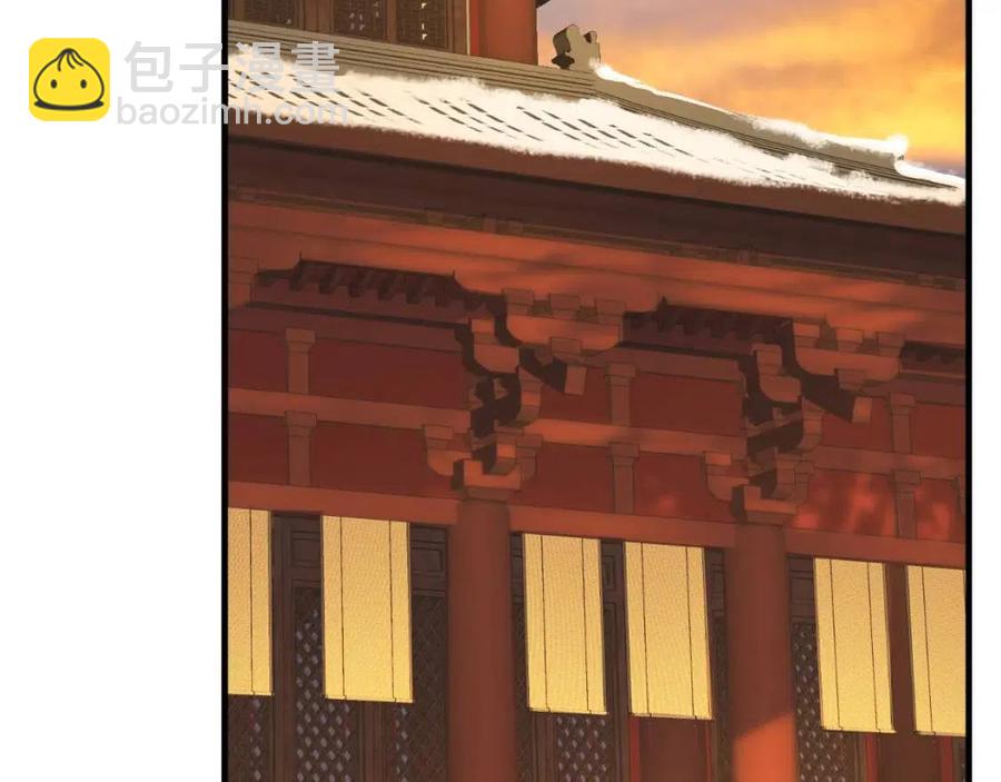 第102话 恃宠生娇？(1/3)-第105话