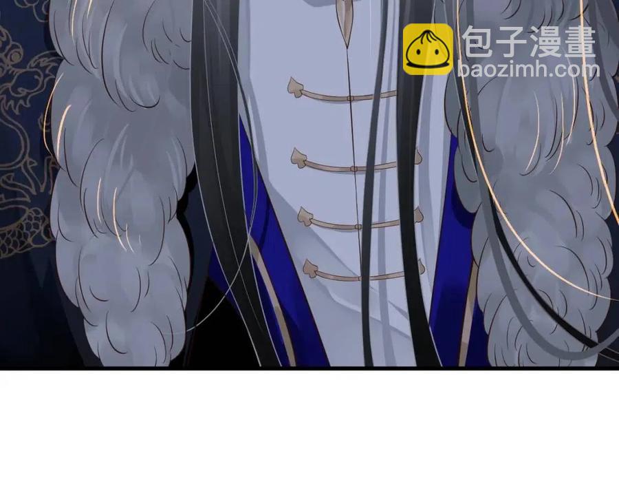 第104话 让我帮你(1/3)-第107话